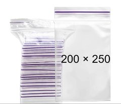 Пакеты с замком Zip-Lock фиолетовый 50мк/100шт 20х25 см