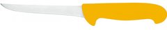 Нож обвалочный желтый длина 14 см