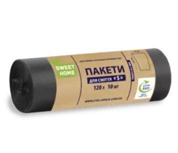 Пакети для сміття CleanEra SweetHome 20 штук 120л
