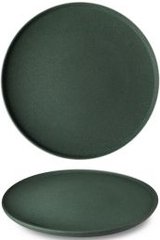 Тарелка зеленая d26 см