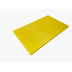 Дошка кухонна жовта 53х32,5 см h2 см поліетилен