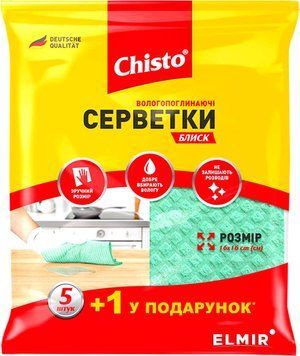 Серветка Chisto Блиск вологопоглинаюча 6 штук 16 *16