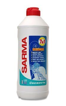 Засіб для миття посуду Sarma 500мл