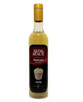 Сироп Red and Black попкорн 0,7л 900г