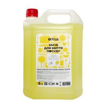 Засіб для миття посуду Frick Lemon Fresh 5л