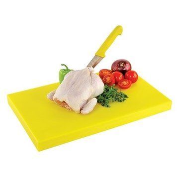 Дошка кухонна Turkay жовта 60 *40 h4 Поліетилен