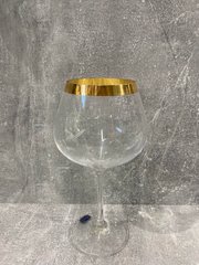 Набор бокалов для вина 6 штук 570мл богемское стекло