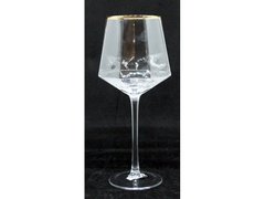 Набор бокалов для вина 2 штуки 450мл стекло