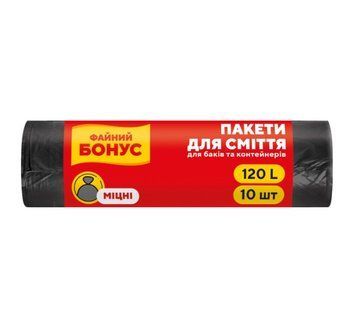 Пакети для сміття Файний бонус Чорні 10 штук 120л 70 *100