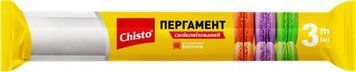 Пергамент Chisto силиконозованый 3м
