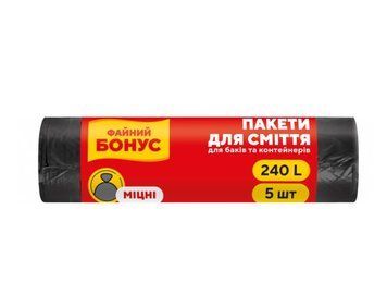 Пакети для сміття Файний бонус Чорні 5 штук 240л 90 *110