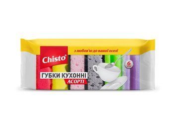 Губка кухонна Chisto Асорті 6 штук