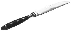 Нож для стейка длина 20,9 см
