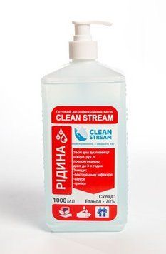 Дезинфектор для кожи рук Clean Stream с дозатором 1л