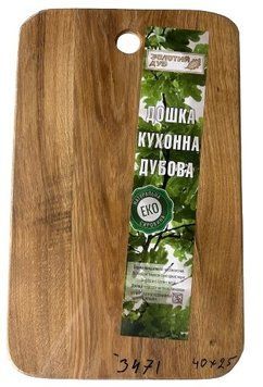 Доска кухонная Карпати 40 *25 h0,7 Дерево