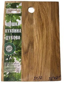 Дошка кухонна Карпати 35 *25 h0,7 Дерево
