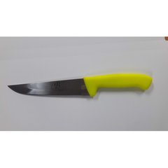 Нож мясника желтый 20х3 см h40 см
