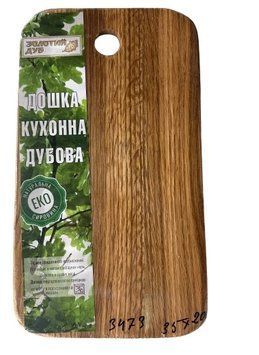 Дошка кухонна Карпати 35 *20 h0,7 Дерево