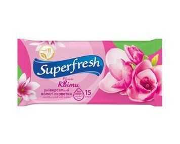Серветка волога Superfresh 15 штук