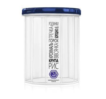Лоток Народний продукт герметичний з синьою кришкою 1л Пластик