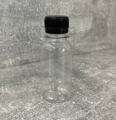 Пляшка прозора з кришкою 100мл d2,8 см пластик