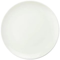 Тарілка кругла без борта d20 см порцеляна