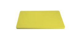 Дошка кухонна жовта 53х32,5 см h1,3 см пластик