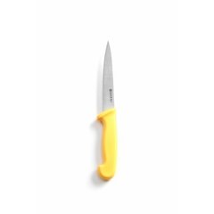 Нож для кондитера желтый длина 15 см