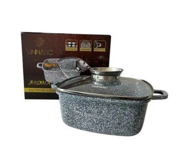 Кастрюля Vinnarc Aroma серая 4,4л 24 *24 Алюминий с антипригарным покрытием