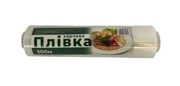 Пленка пищевая Намоти 300 м 28,5