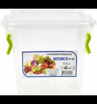 Контейнер для зберігання Al-Plastic Mini Box 600мл 11,9 *10,6 h10 Пластик