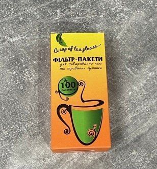 Фільтр пакет для чая малий 100 штук 13 *9