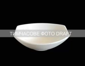 Соусник Ardesto 85мл порцеляна