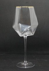 Набор бокалов для вина 6 штук 650мл стекло