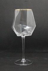 Набор бокалов для вина 4 штуки 550мл стекло