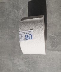 Папір туалетний 2 шари 80 м