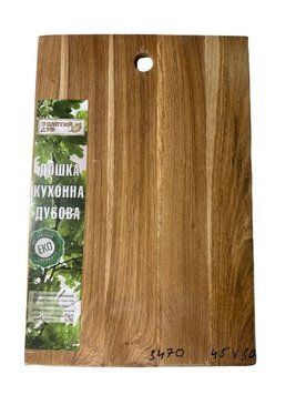 Дошка кухонна Карпати 45 *30 h0,7 Дерево