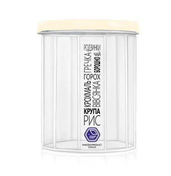 Лоток Народний продукт герметичний з кремовою кришкою 1л Пластик