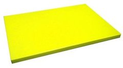 Доска кухонная желтая 1/1 53х32,5 см h1,5 см пластик