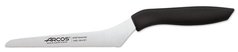Нож кухонный изогнутый длина 13 см