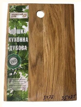 Дошка кухонна Карпати 30 *20 h0,7 Дерево