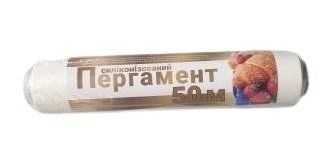 Пергамент силиконизированный Намоти белый 37м *30