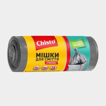 Пакети для сміття 15 штук 35л 60х50 см