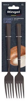 Вилка столовая Ringel Elegance Classic 6 штук 20 Нержавейка